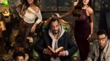 مسلسل فن الحرب الحلقة 24: خطة زياد تكشف مفاجأة في انتقامه من ياسمين